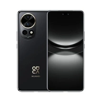 Huawei nova 12 Ultra Price in Nigeria Today