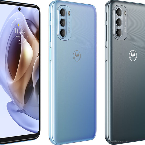 Motorola Moto G31 Price in Nigeria Today